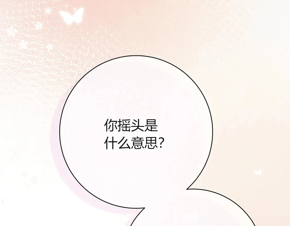 姐姐62