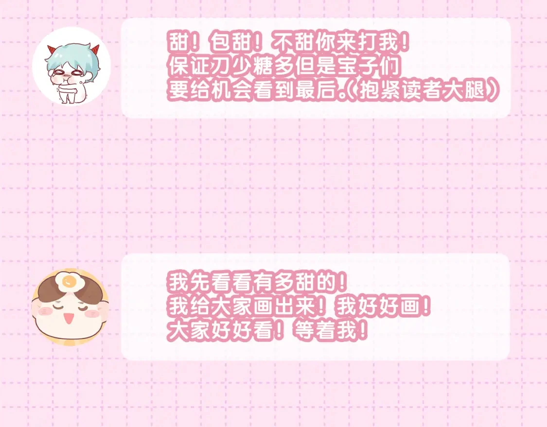 作者茶话会16