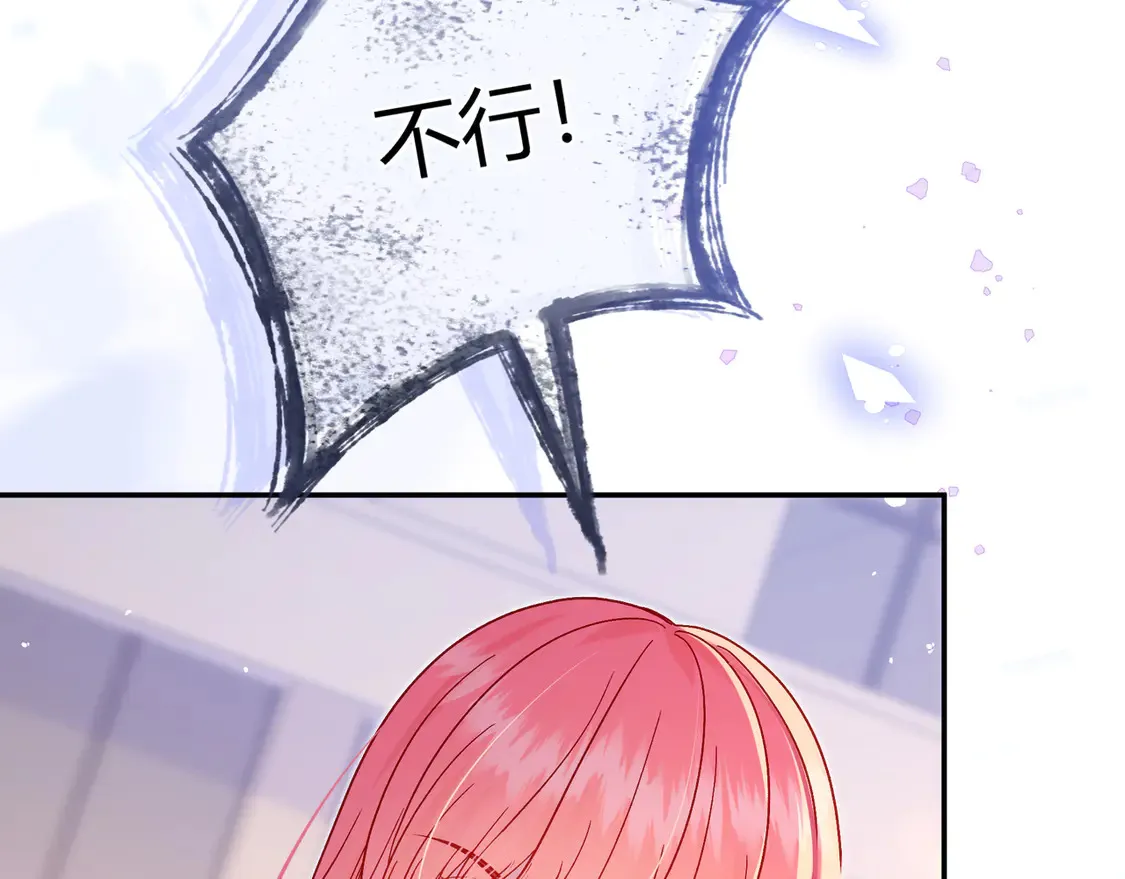 第35话 负责16