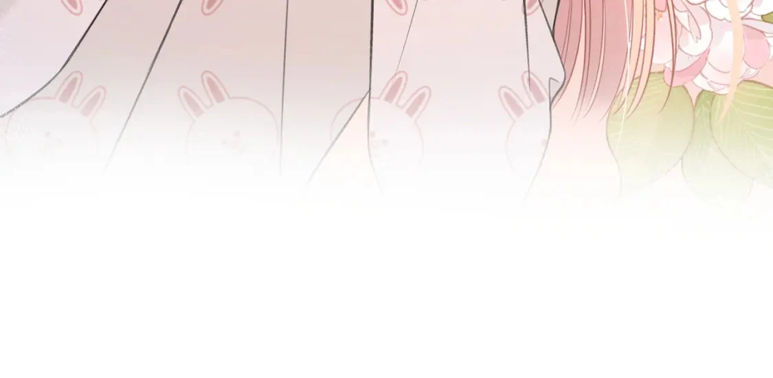 第44话 表白44