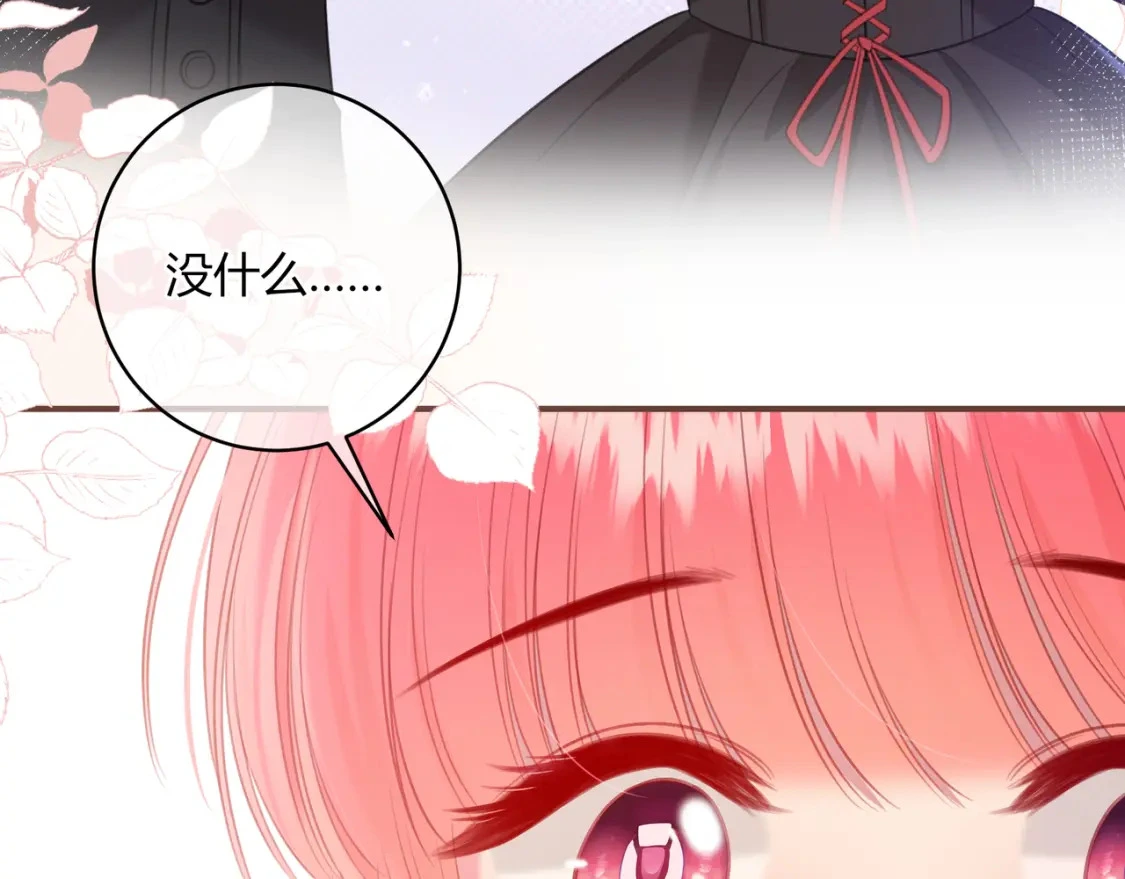第45话 唱歌89