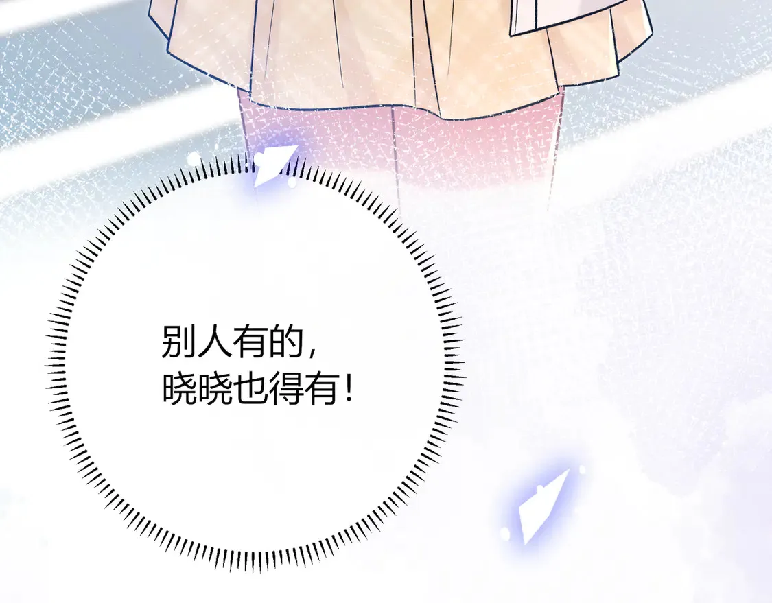 第34话 姐姐67