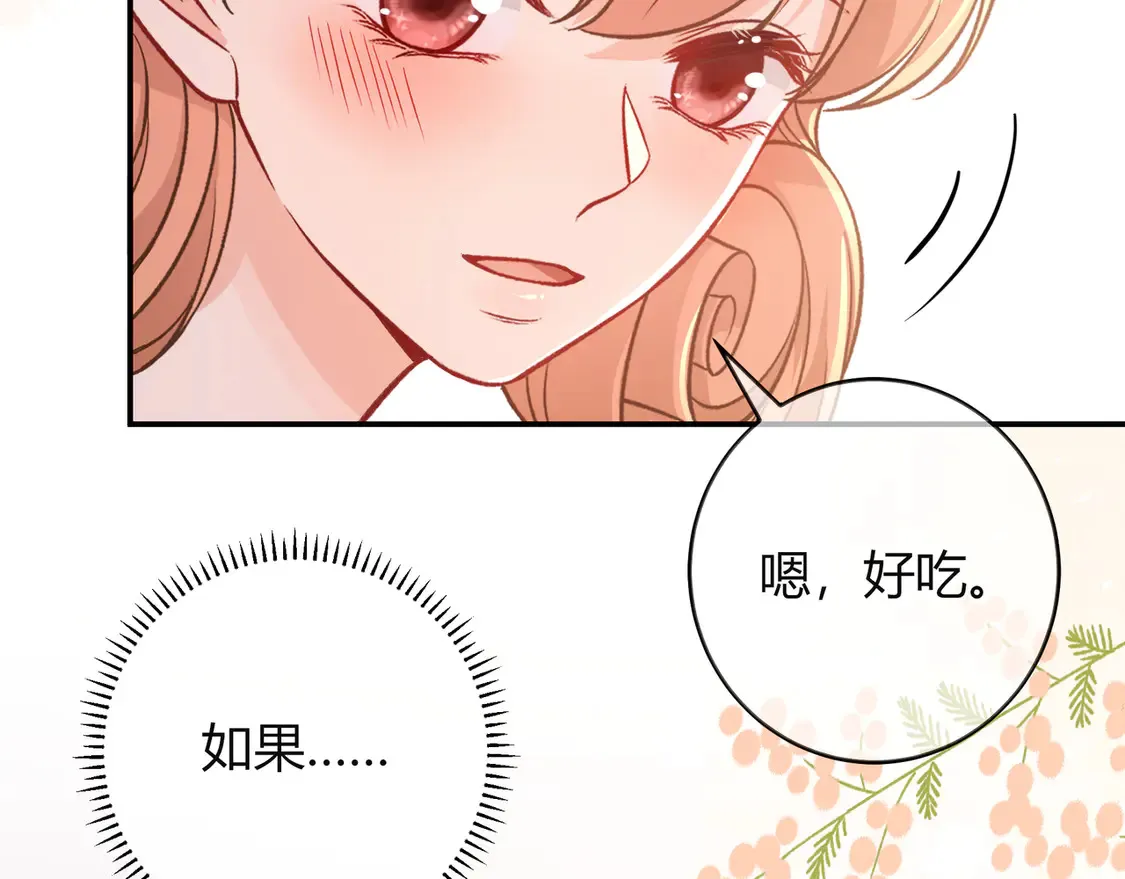 姐姐26