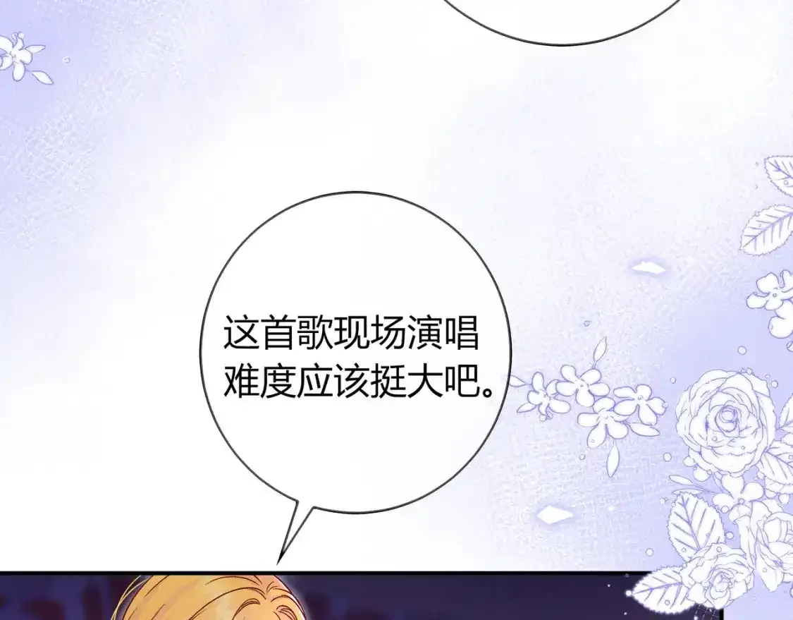 第22话 心中的冠军62