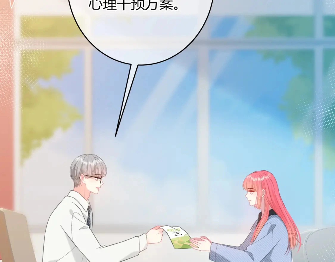 第33话 我也去64