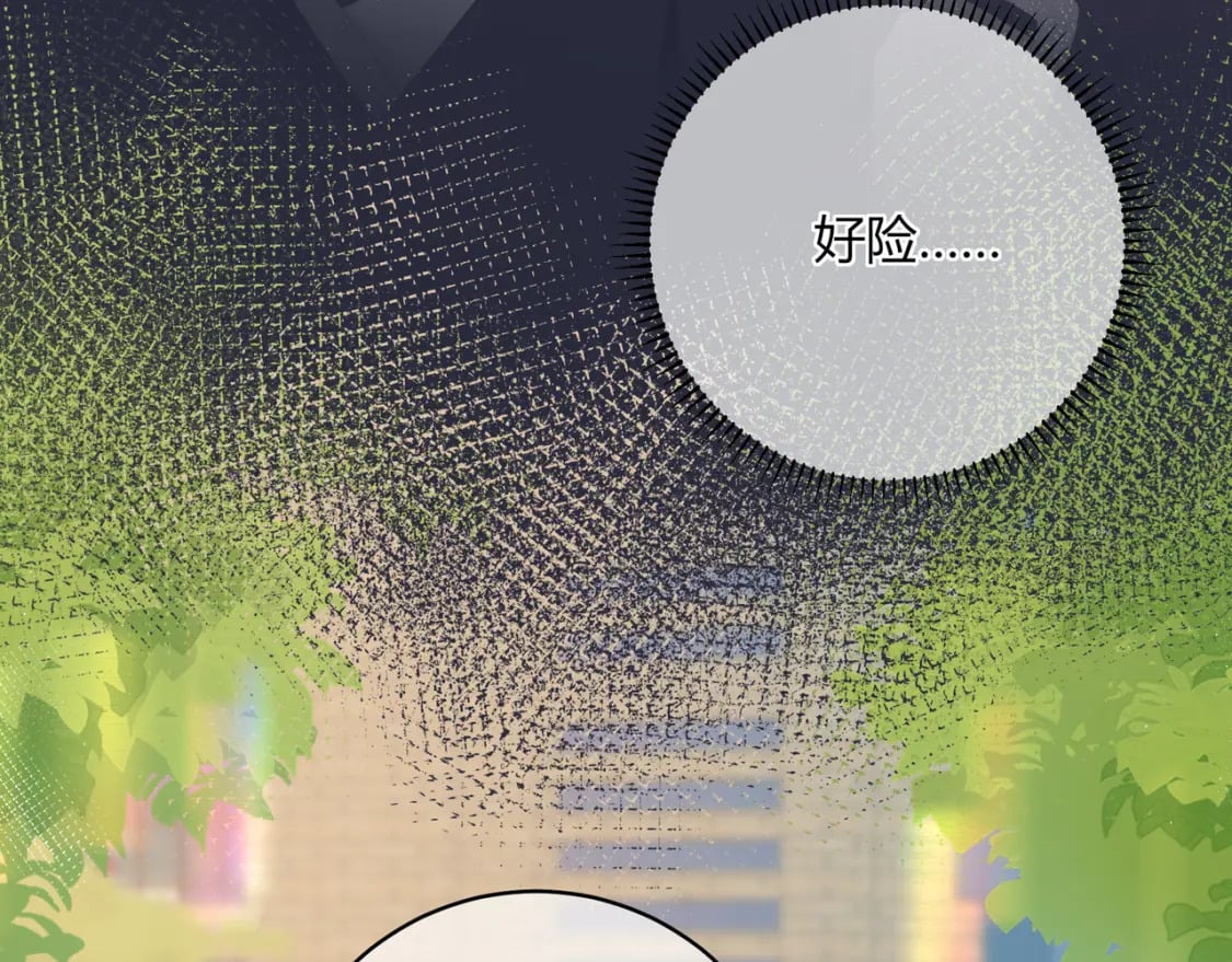 第19话 八卦27