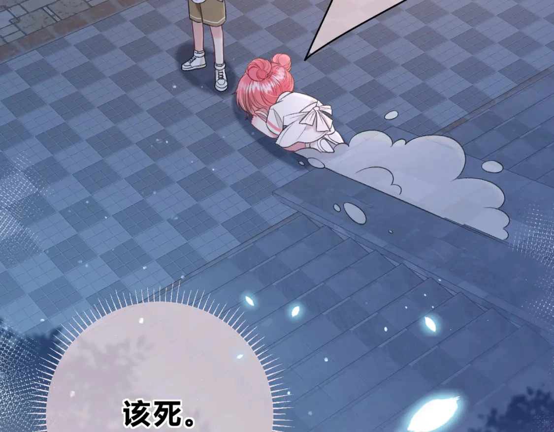 第一季完结互动15