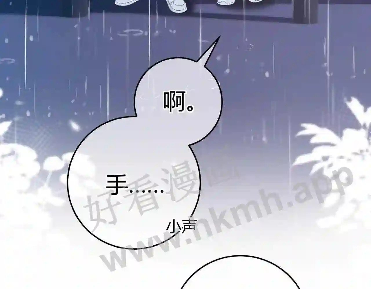 第12话 共处一室10