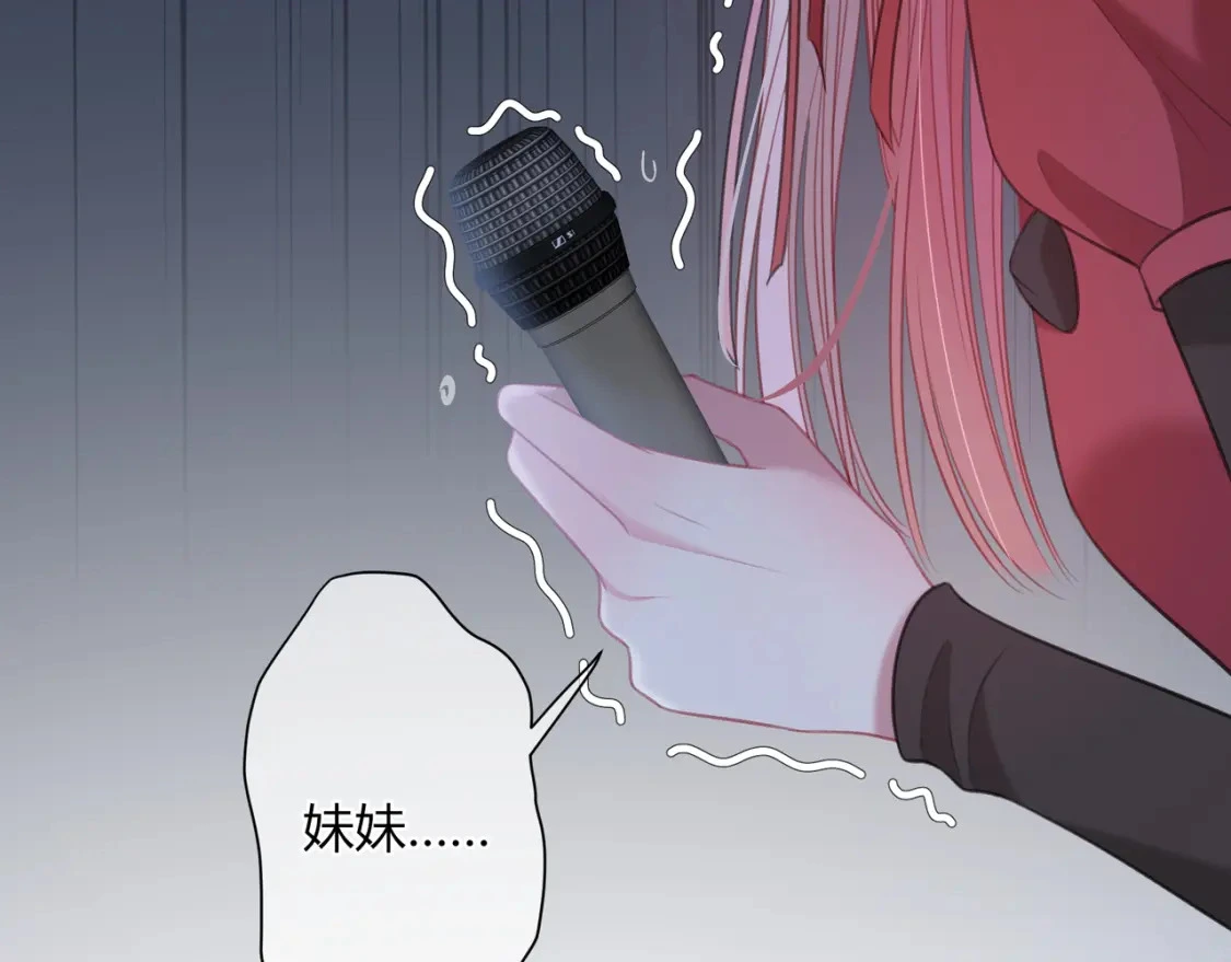 第46话 失声54