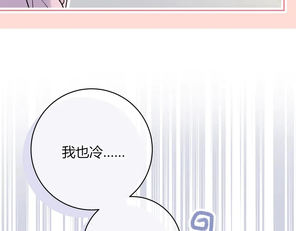 第34话 姐姐111