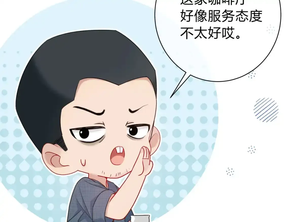 第1话  故意127