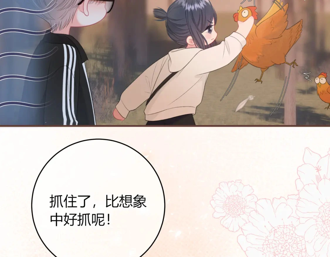 第36话 为了你……37