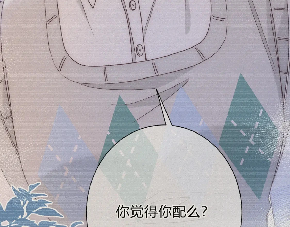 预热 第二季甜蜜筹备中！16