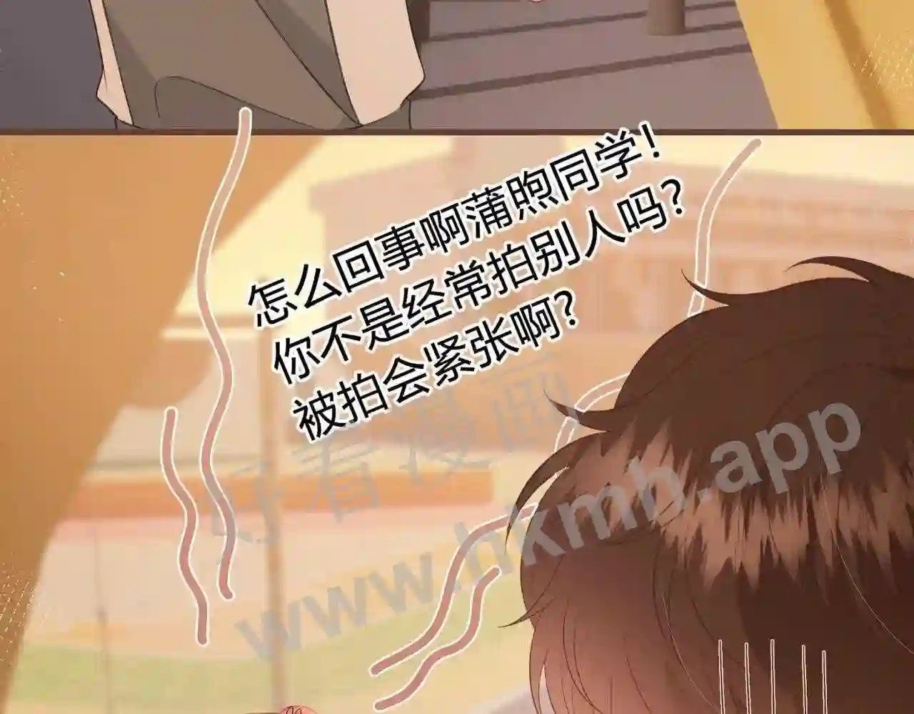 第11话 关系,更进一步96