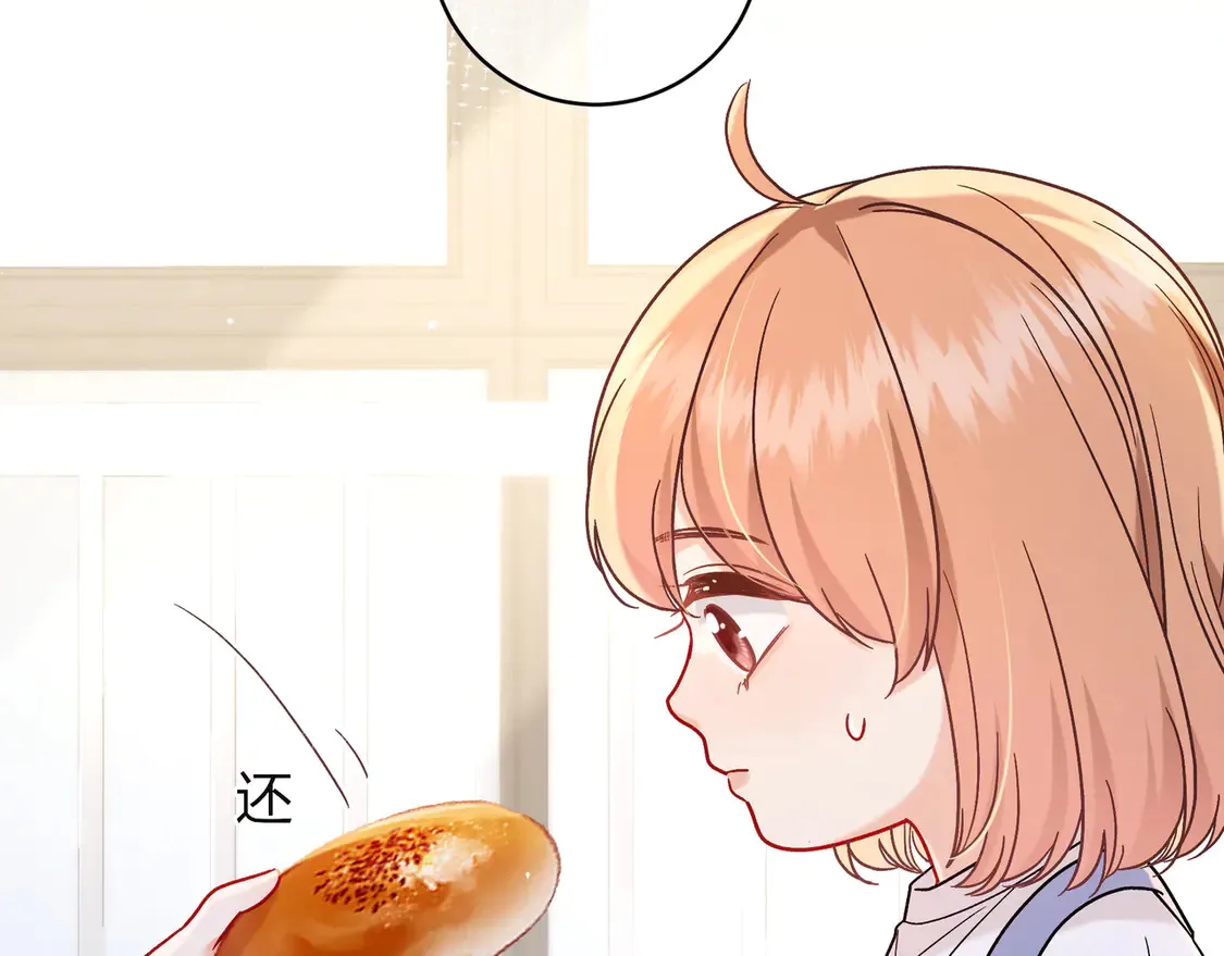 姐姐50
