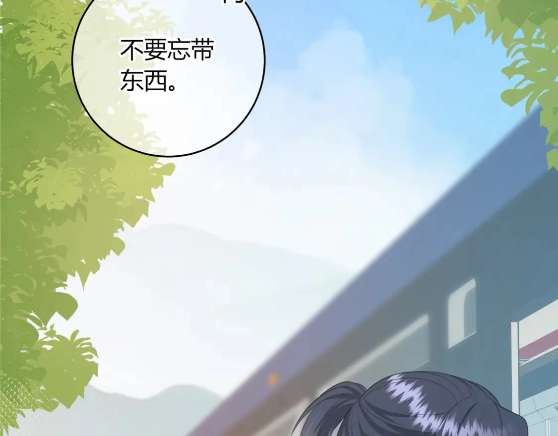 第41话  特别43