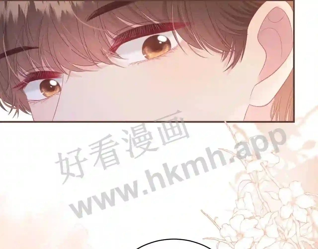 第18话 没有见光死73