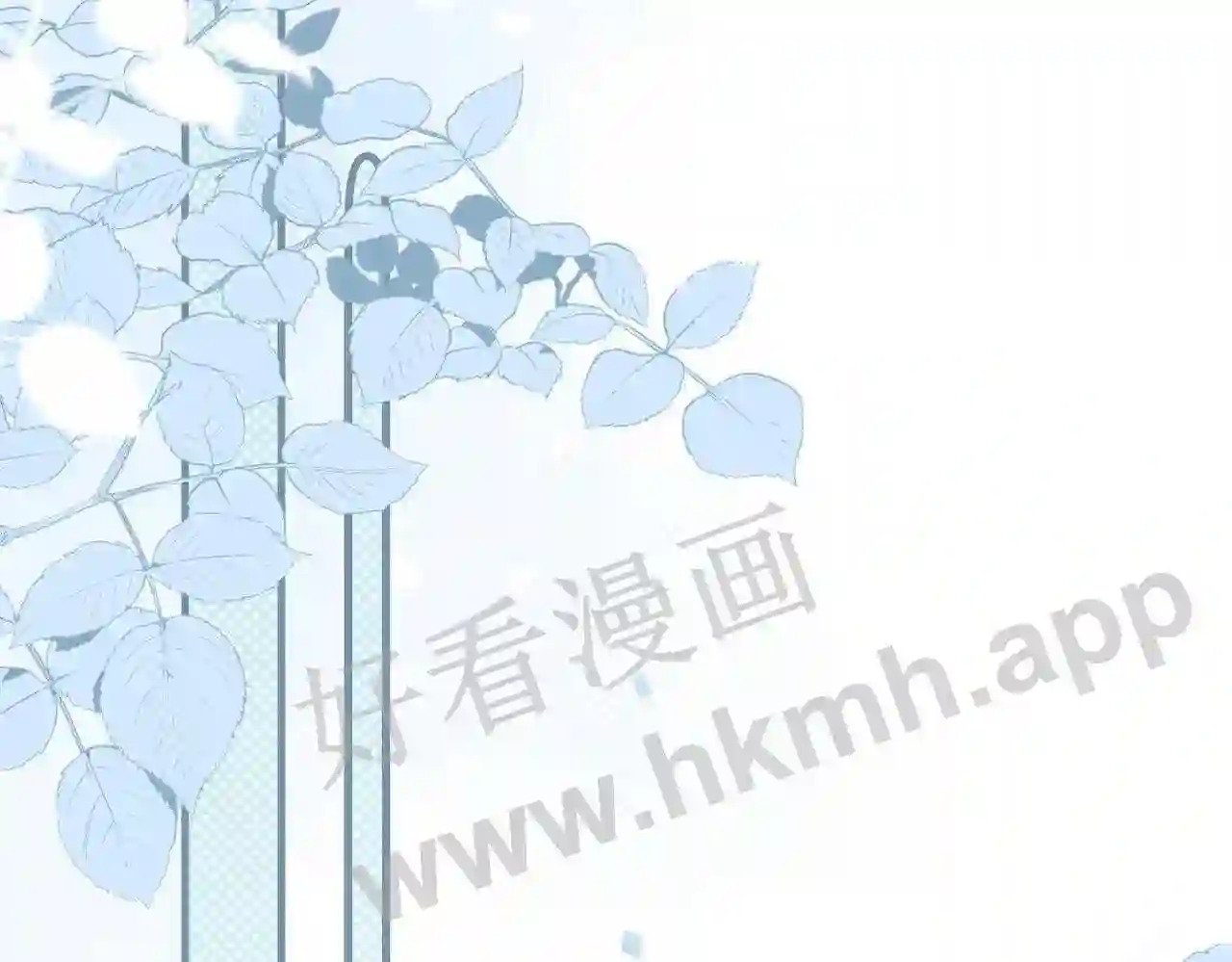 第9话 原谅你了21