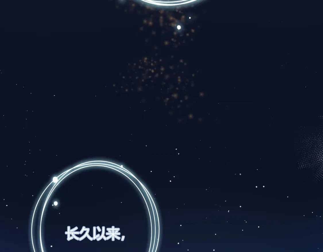 第37话 目的49