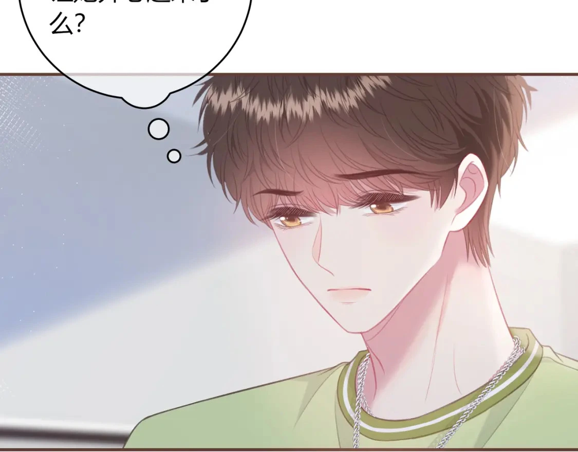 第47话 唇语18