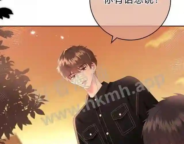第4话 正面回答33