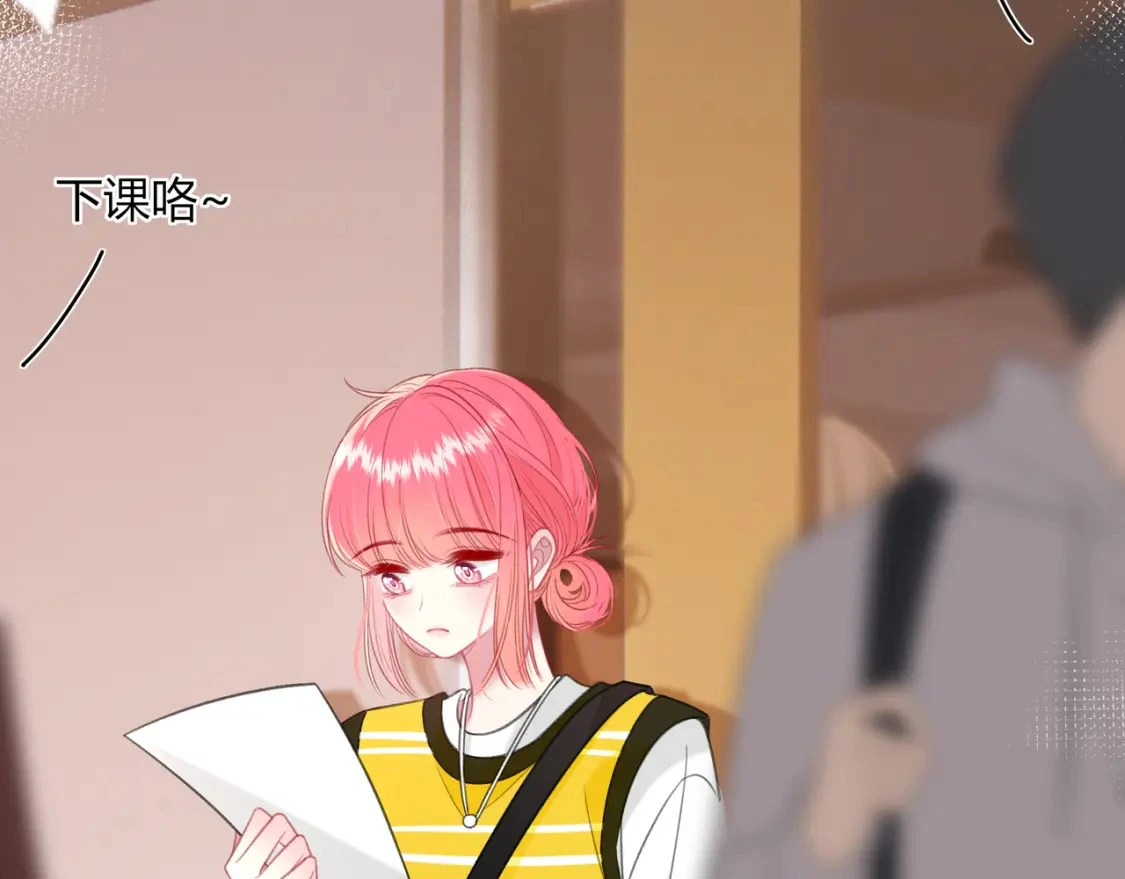 第45话 唱歌6