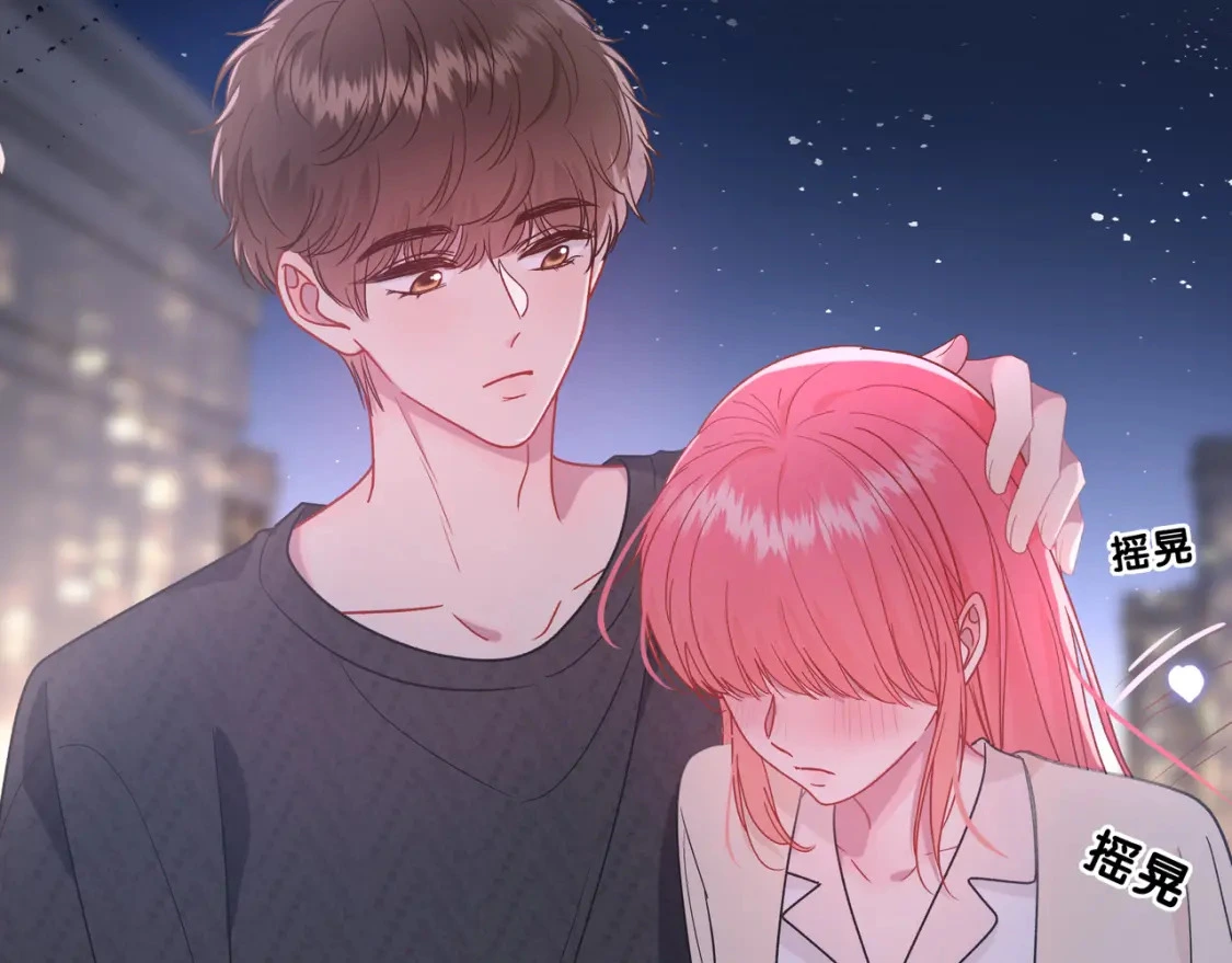 第5话 温柔74