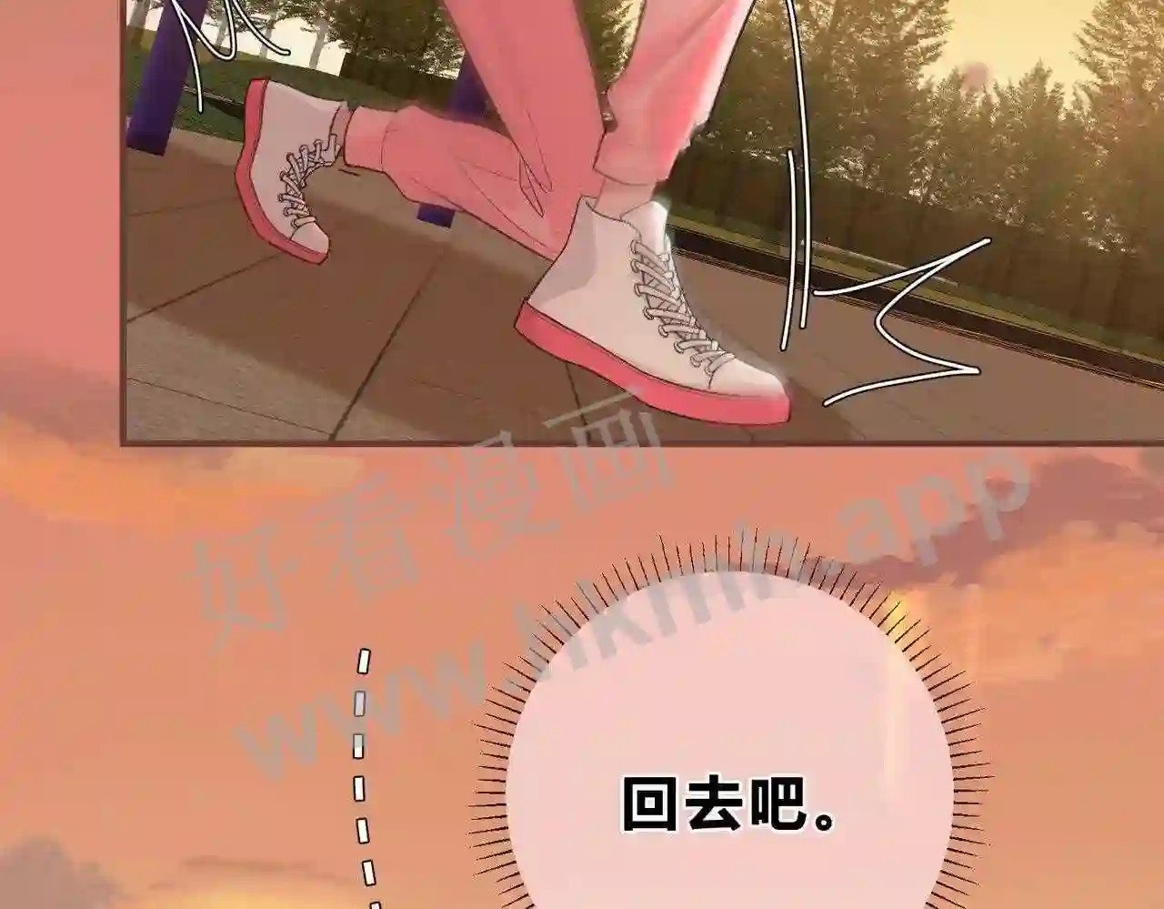 第2话 债主10