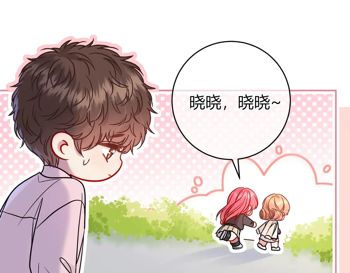 第34话 姐姐110