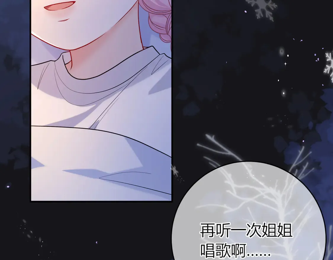 姐姐95