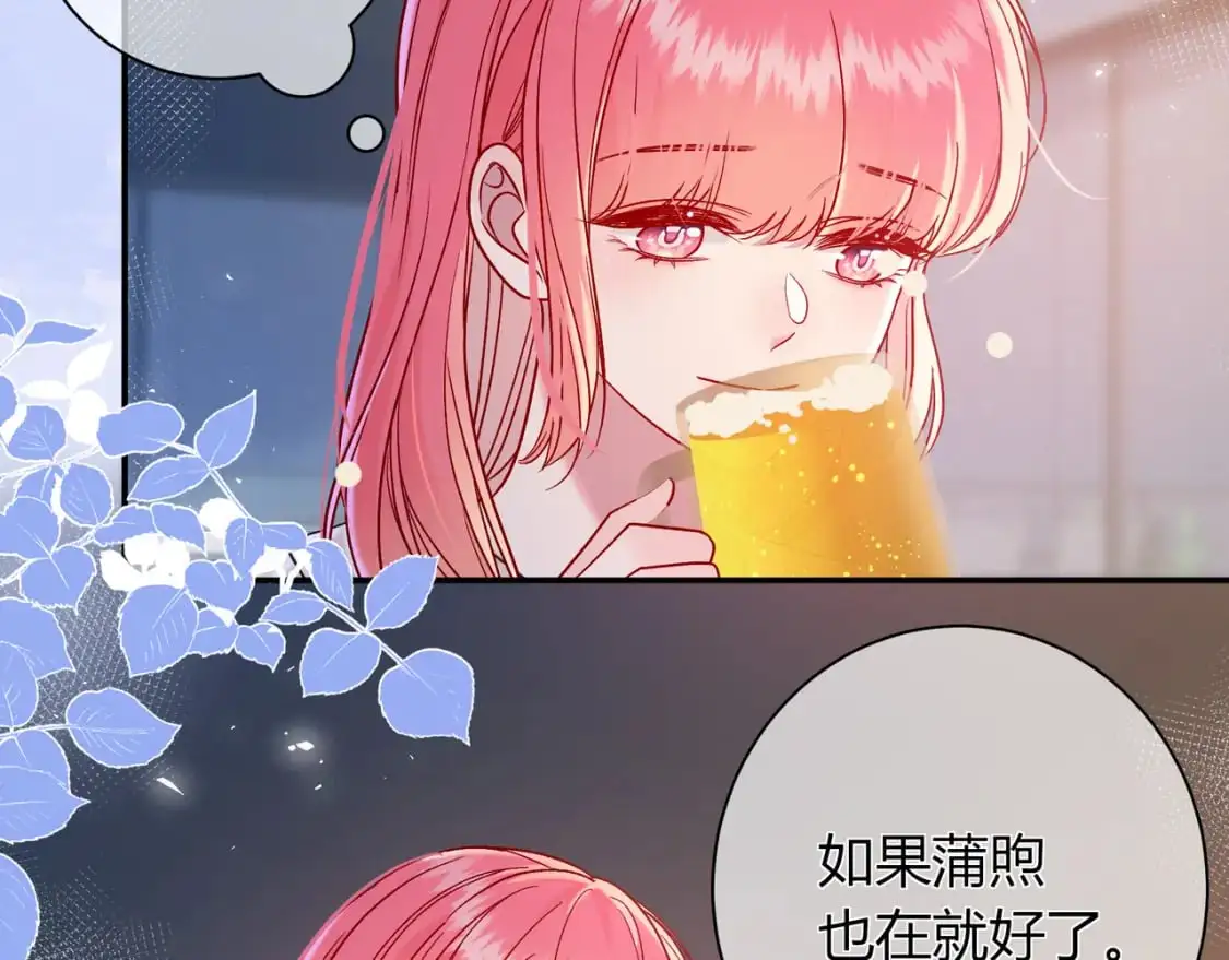 第17话 时差20