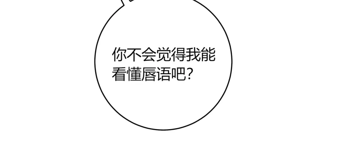 第48话 习惯24