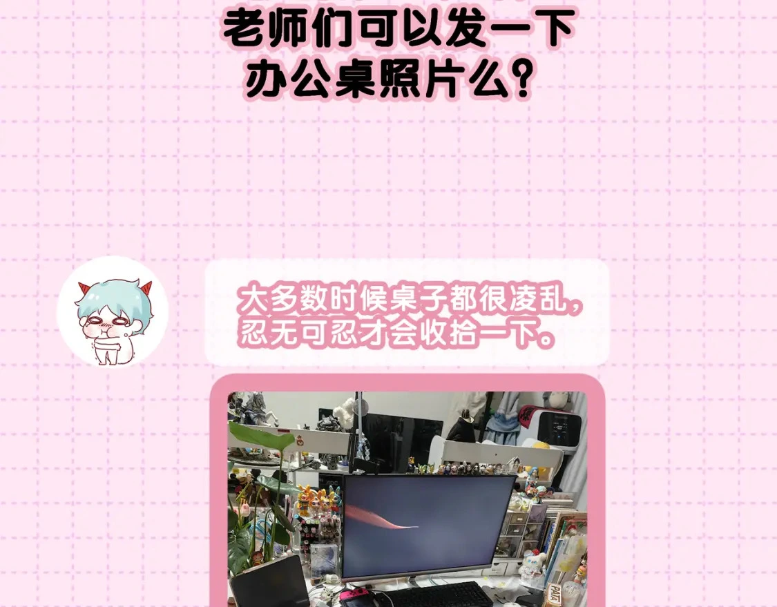 作者茶话会7