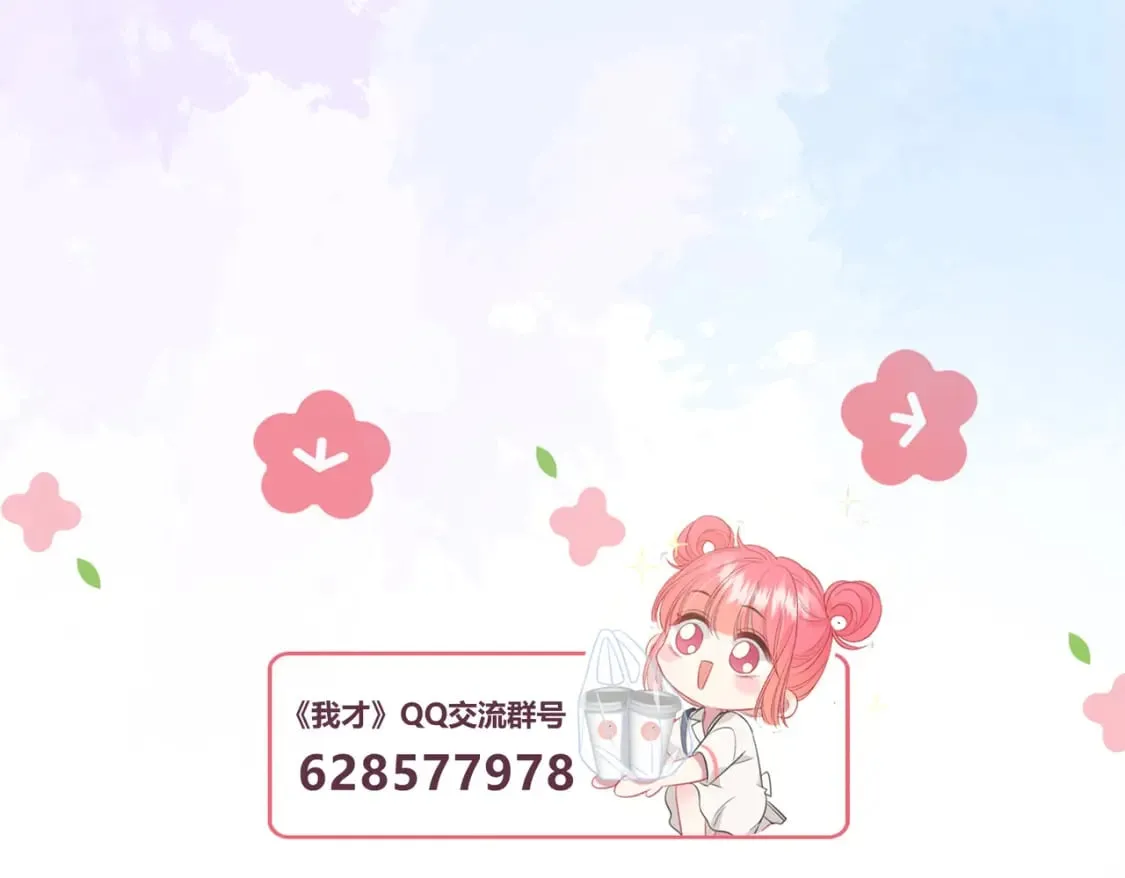 第21话 别离126
