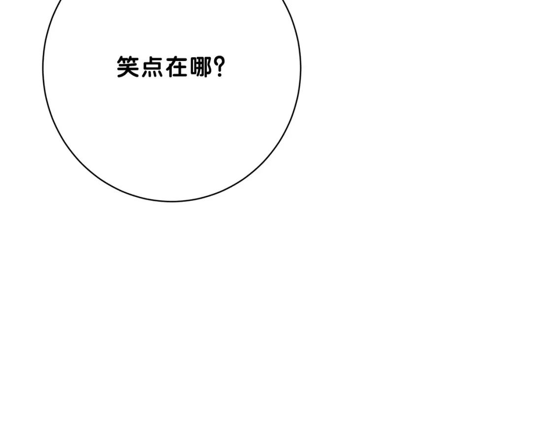 第7话 想多靠近一点138