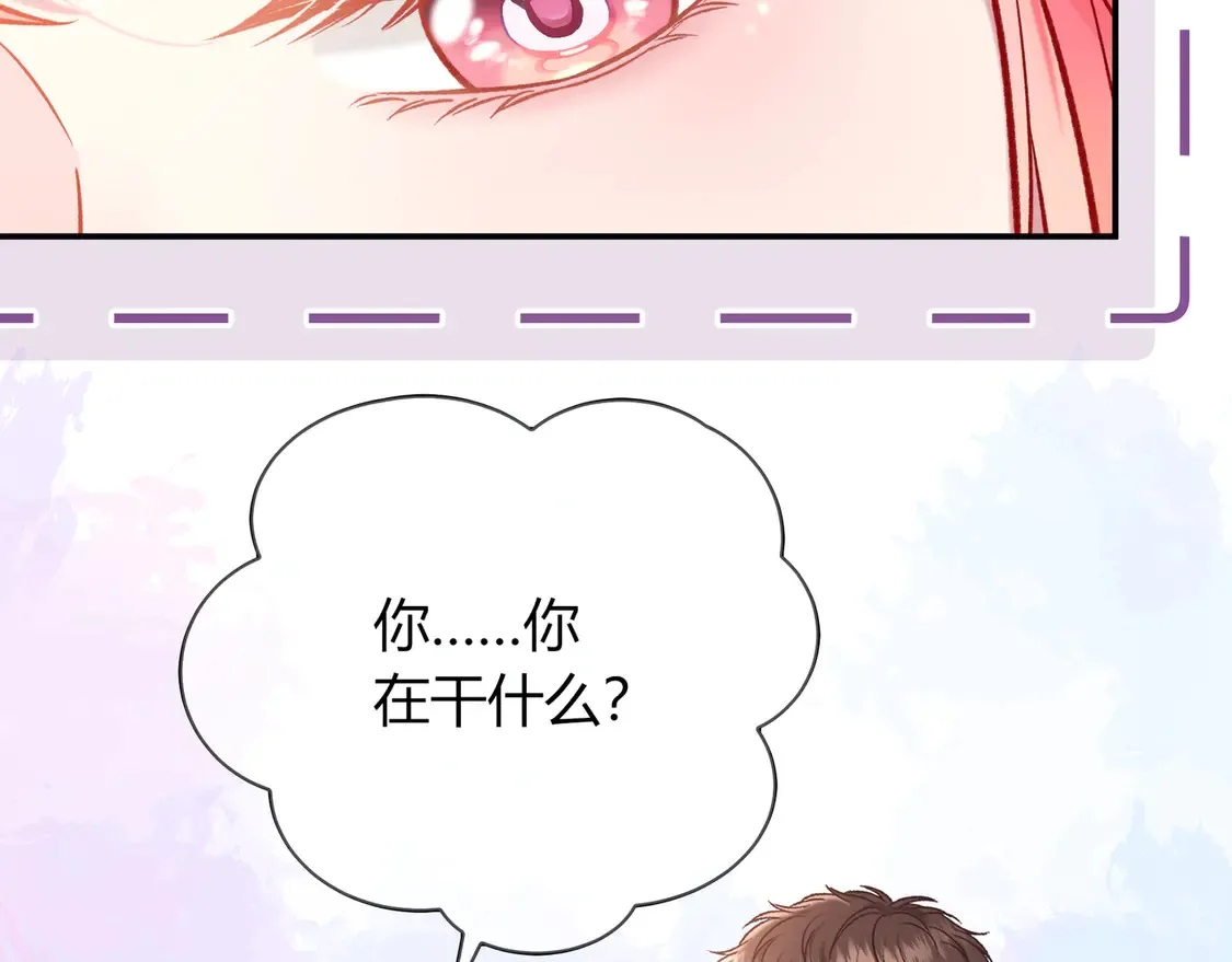 第31话 重新开始78