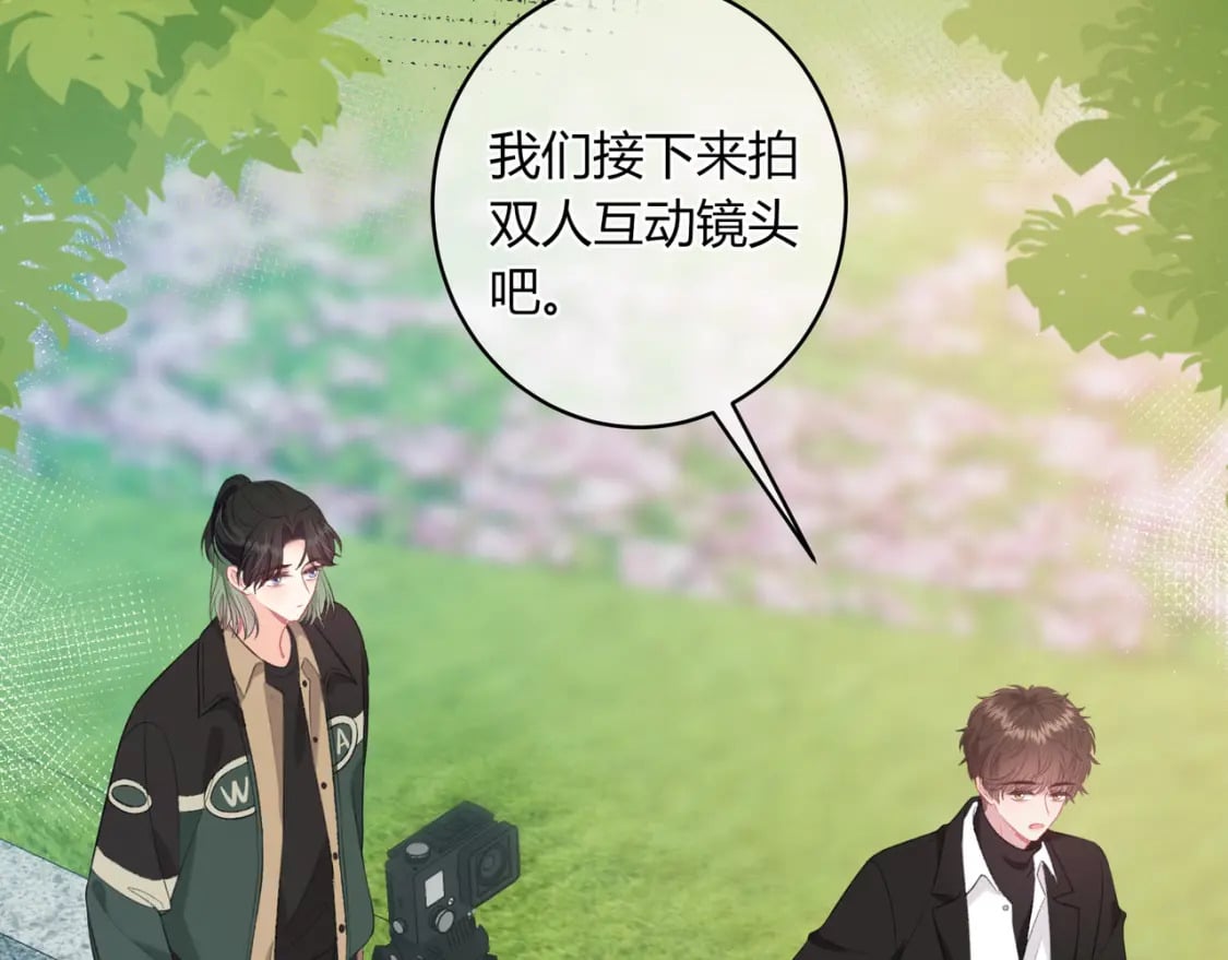 第24话 演技？53