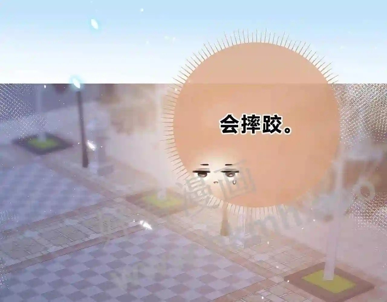 第5话 屏蔽是因为讨厌?35