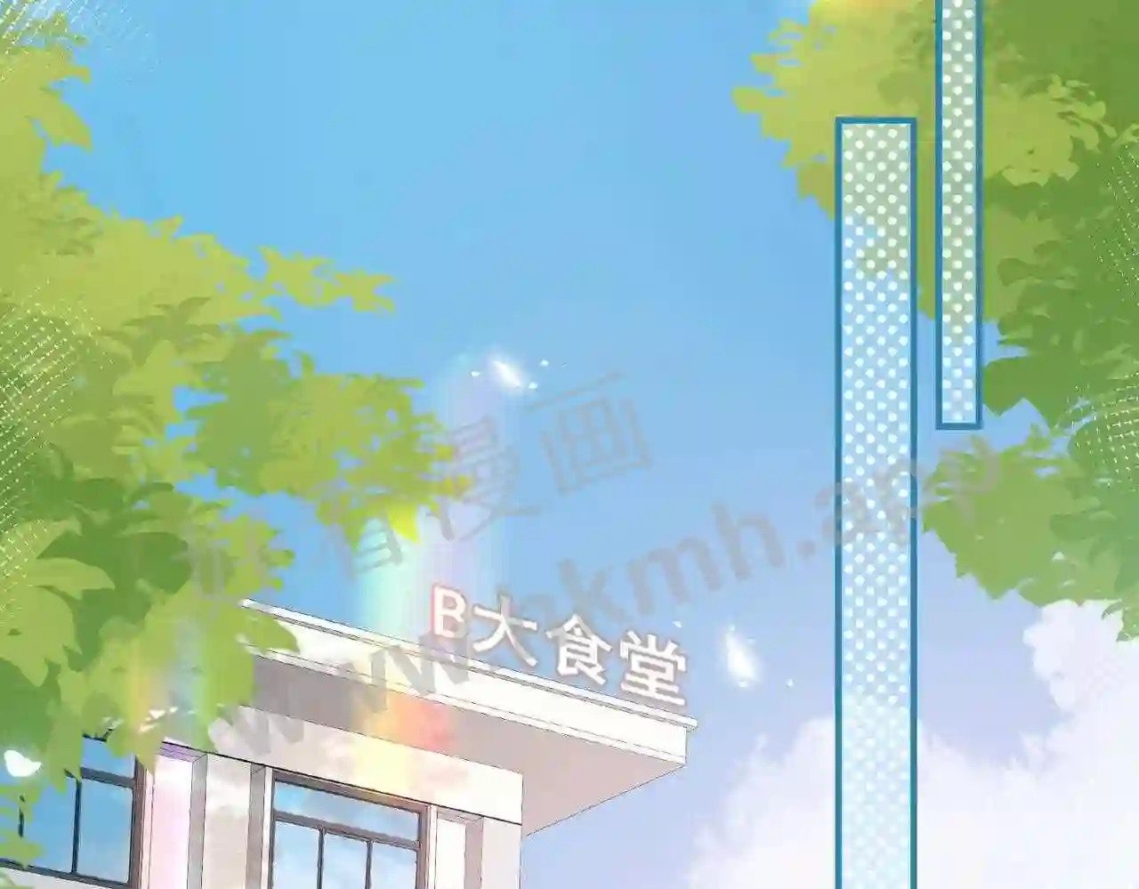 第2话 债主14