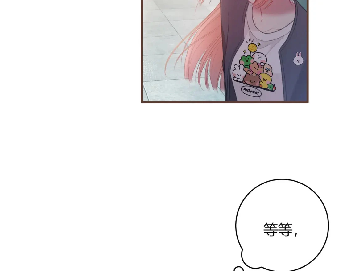 第43话 解释20