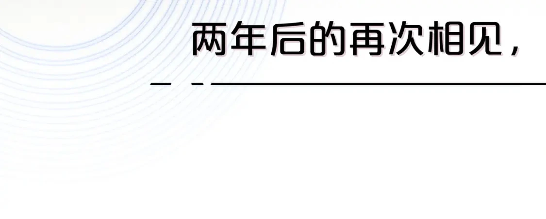 预热 第二季甜蜜筹备中！18
