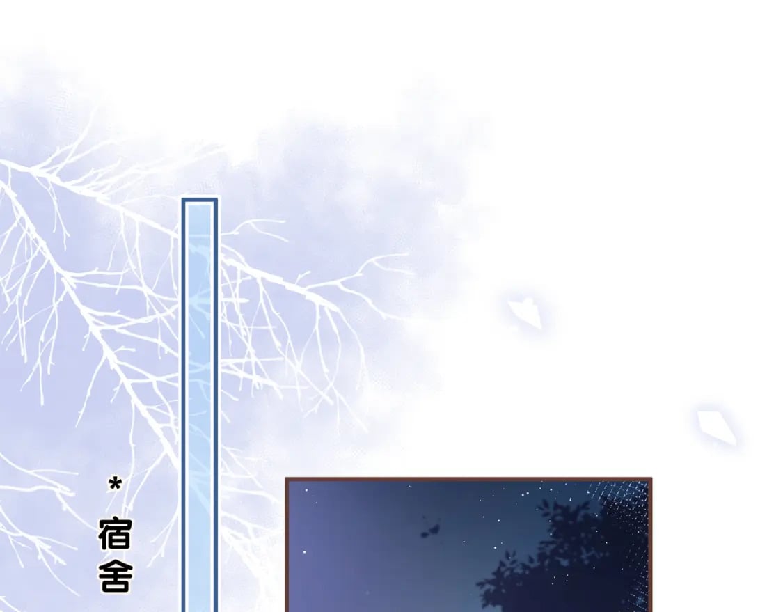 第28话 她的世界63