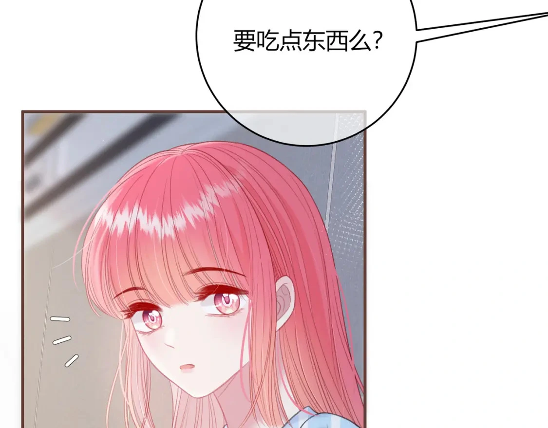 第47话 唇语14