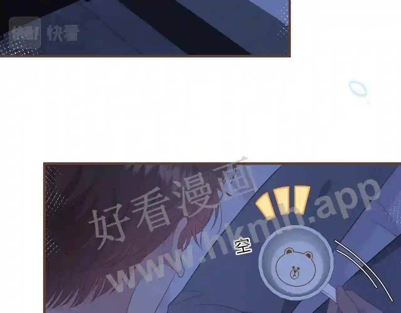 第14话 梦魇53