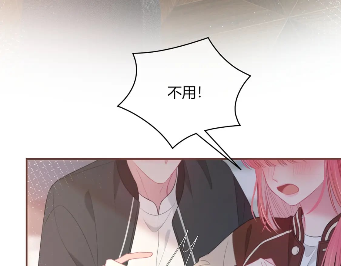 第28话 她的世界22