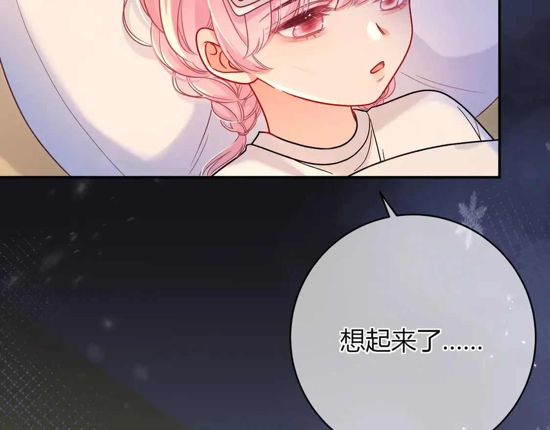 姐姐75