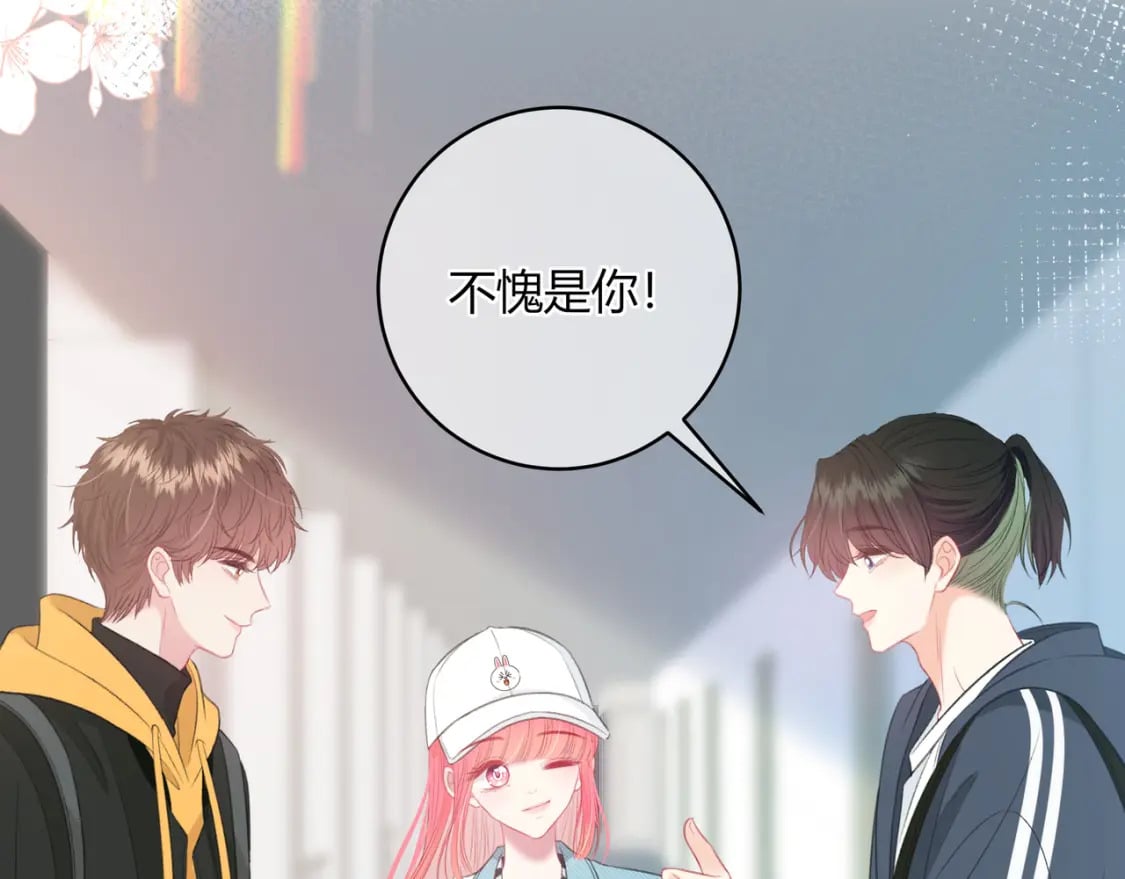 第22话 错误50