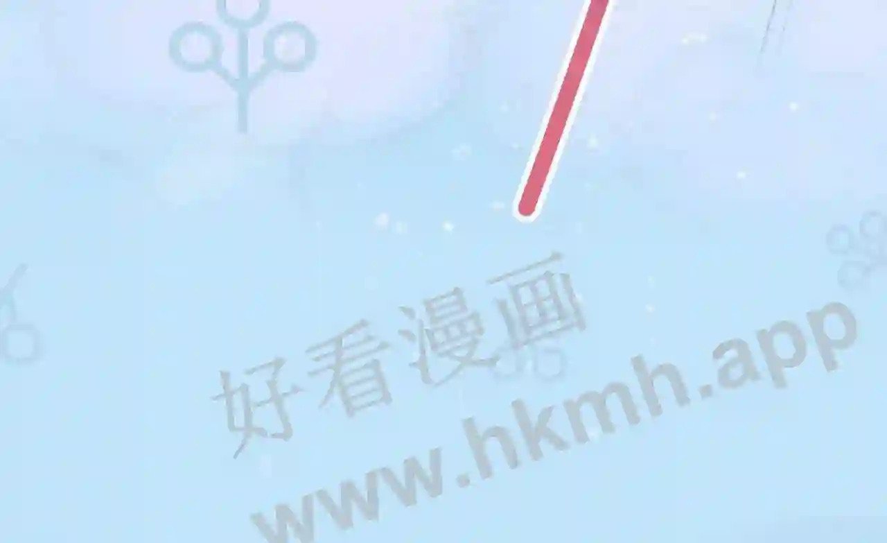 第5话 屏蔽是因为讨厌?34
