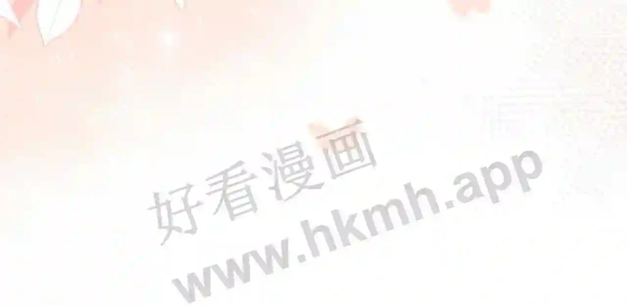 第18话 没有见光死46