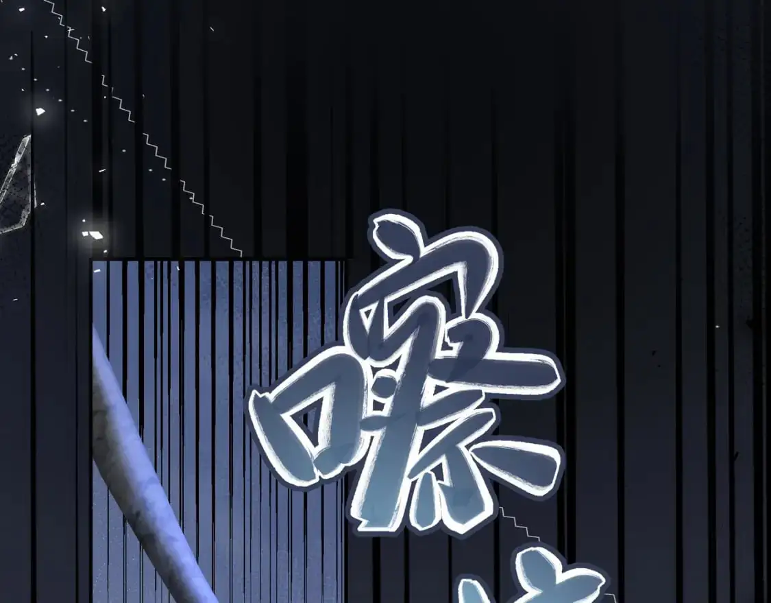 第20话 完美的约会73